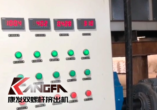 產(chǎn)品耐腐蝕,耐磨損,性能高,規(guī)格齊全,質(zhì)量過(guò)硬！JSH75/180雙階式造粒機(jī)組系列試機(jī)（附視頻）