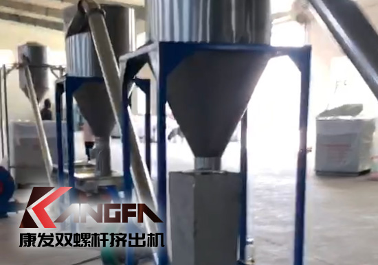 產(chǎn)品耐腐蝕,耐磨損,性能高,規(guī)格齊全,質(zhì)量過(guò)硬！JSH75/180雙階式造粒機(jī)組系列試機(jī)（附視頻）