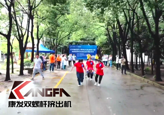 落實(shí)安全生產(chǎn)責(zé)任制，以賽促學(xué)強(qiáng)化安全意識(shí)！安全應(yīng)急救護(hù)技能競(jìng)賽在康發(fā)雙螺桿造粒機(jī)廠區(qū)開(kāi)展！